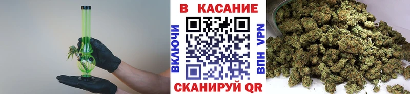 Продажа наркотиков Ивантеевка СК  COCAIN  Галлюциногенные грибы  Героин  Бошки Шишки  ГАШИШ  АМФЕТАМИН  Меф 