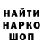 Кетамин VHQ Stas Zhavnerka