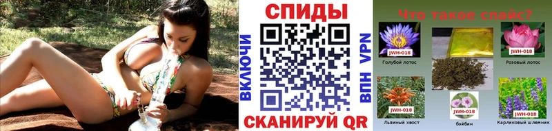 БУТИРАТ BDO 33% Ивантеевка