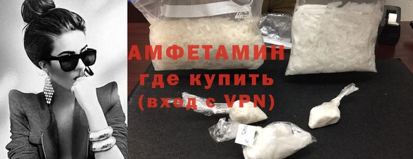 mdpv Заводоуковск