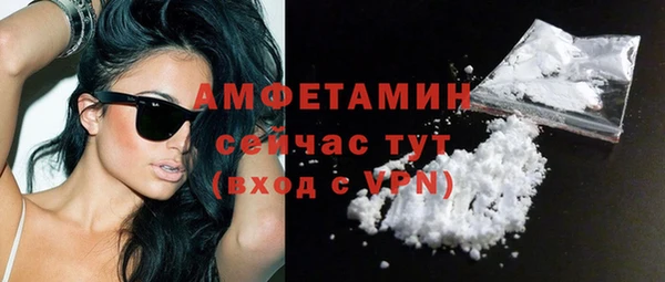 кокс Заволжск