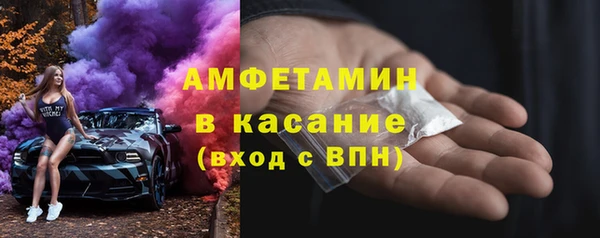 кокс Заволжск