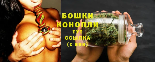 кокс Заволжск