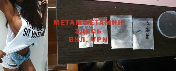 кокс Заволжск