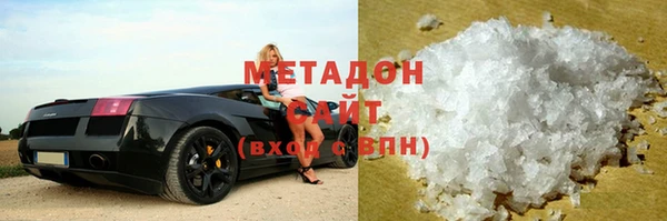 mdpv Заводоуковск