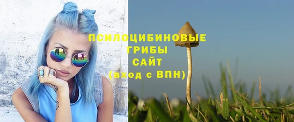 кокс Заволжск