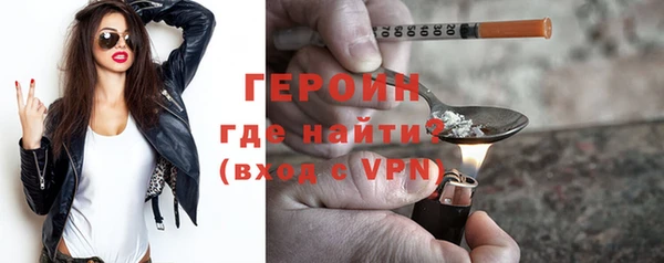 mdpv Заводоуковск