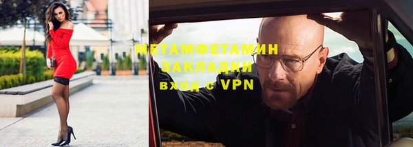 mdpv Заводоуковск