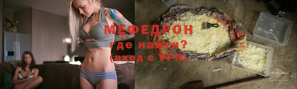 mdpv Заводоуковск