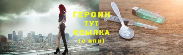 mdpv Заводоуковск