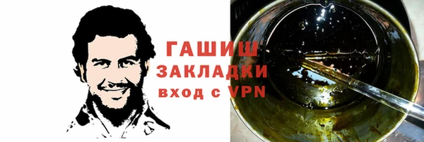 кокс Заволжск