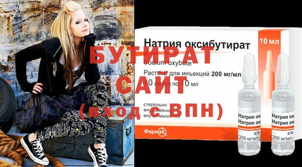 mdpv Заводоуковск