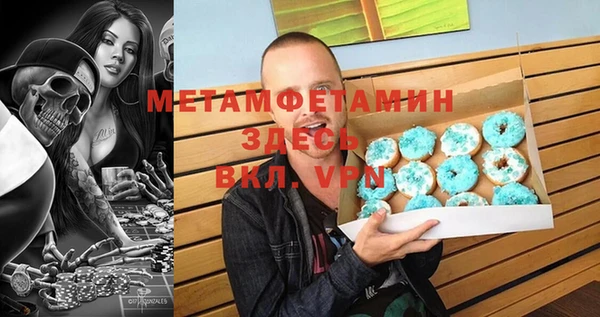 кокс Заволжск