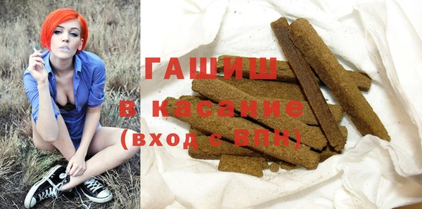 кокс Заволжск