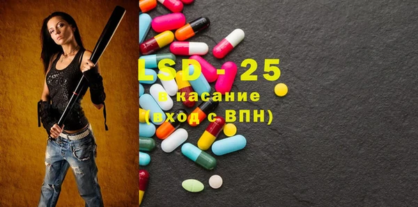 mdpv Заводоуковск