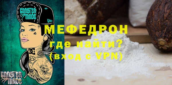 кокс Заволжск
