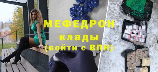 кокс Заволжск
