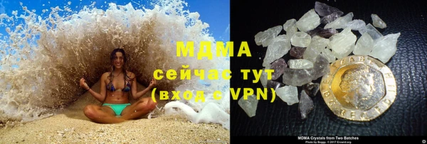 mdpv Заводоуковск