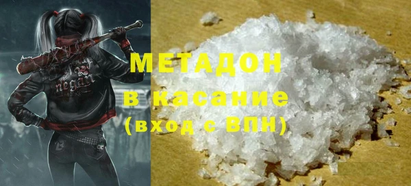 кокс Заволжск