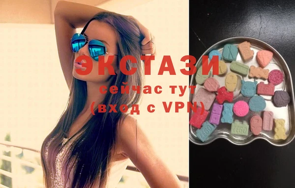 трава Заволжье
