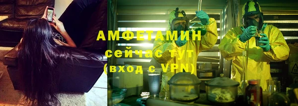 кокс Заволжск