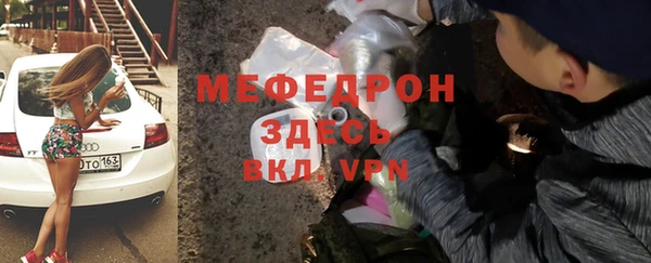 кокс Заволжск