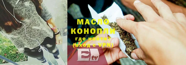 mdpv Заводоуковск