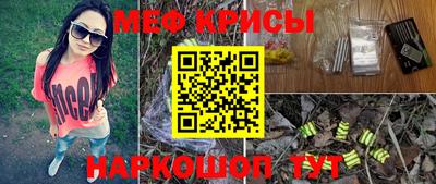 ПСИЛОЦИБИНОВЫЕ ГРИБЫ Краснодар