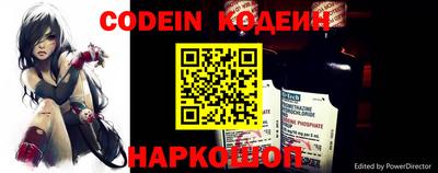 ПСИЛОЦИБИНОВЫЕ ГРИБЫ Краснодар