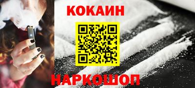 ПСИЛОЦИБИНОВЫЕ ГРИБЫ Краснодар