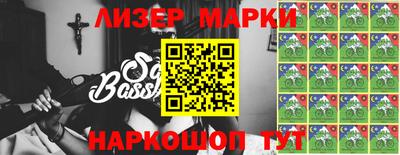 гашишное масло Краснокаменск