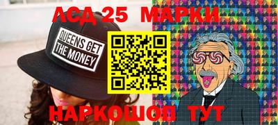 ПСИЛОЦИБИНОВЫЕ ГРИБЫ Краснодар