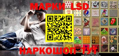 каннабис Краснознаменск