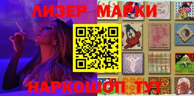 ПСИЛОЦИБИНОВЫЕ ГРИБЫ Краснодар