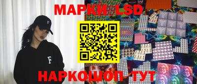 каннабис Краснознаменск
