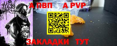 ПСИЛОЦИБИНОВЫЕ ГРИБЫ Краснодар