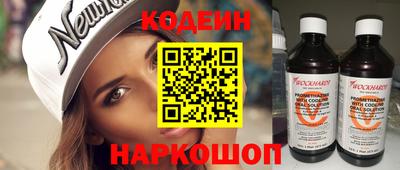 ПСИЛОЦИБИНОВЫЕ ГРИБЫ Краснодар