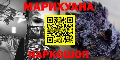 ПСИЛОЦИБИНОВЫЕ ГРИБЫ Краснодар
