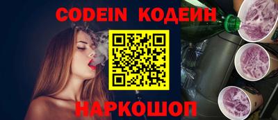 каннабис Краснознаменск
