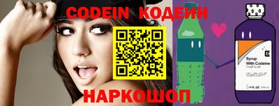 ПСИЛОЦИБИНОВЫЕ ГРИБЫ Краснодар