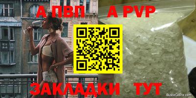 ПСИЛОЦИБИНОВЫЕ ГРИБЫ Краснодар