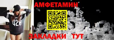 ПСИЛОЦИБИНОВЫЕ ГРИБЫ Краснодар