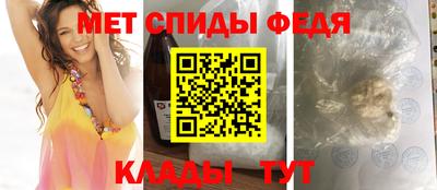 гашишное масло Краснокаменск
