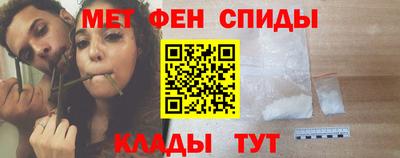 каннабис Краснознаменск
