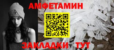 каннабис Краснознаменск