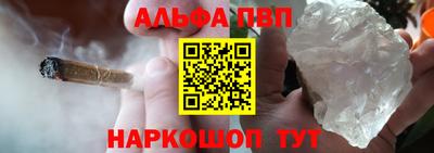 ПСИЛОЦИБИНОВЫЕ ГРИБЫ Краснодар