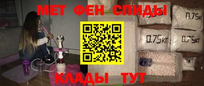 гашишное масло Краснокаменск