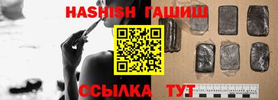 каннабис Краснознаменск